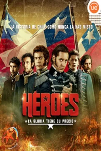 Heroes (2007)