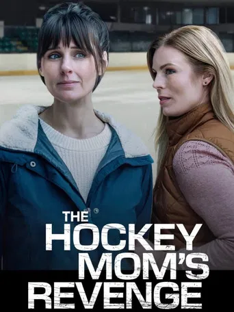 The Hockey Mom's Revenge