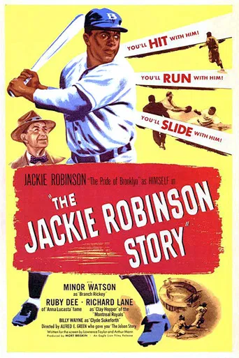 L'Histoire de Jackie Robinson
