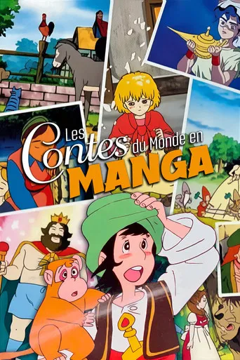 Les Contes Du Monde En Manga (Manga Sekai Mukashi Banashi)
