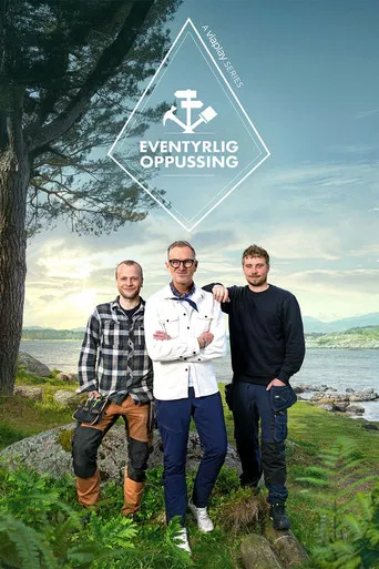 Adventurous Renovation