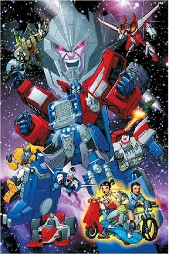 Transformers：Micron Legend