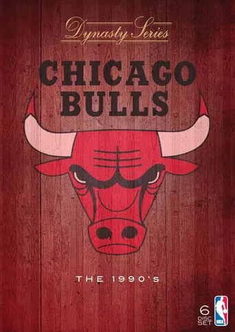 NBA Dynasty Series - Chicago Bulls