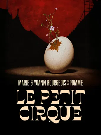 « Le Petit Cirque » aux Nuits de Fourvière