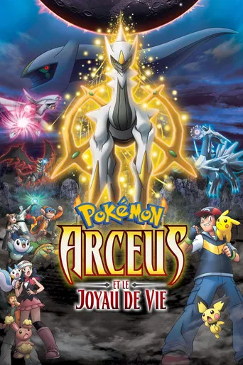 Pokémon : Arceus et le Joyau de Vie