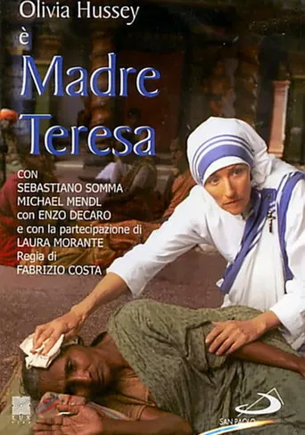 Mother Teresa