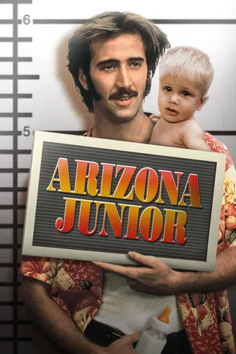 Arizona Junior
