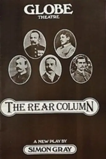 The Rear Column