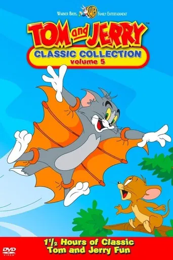 Tom & Jerry : La collection classique complète volume 5