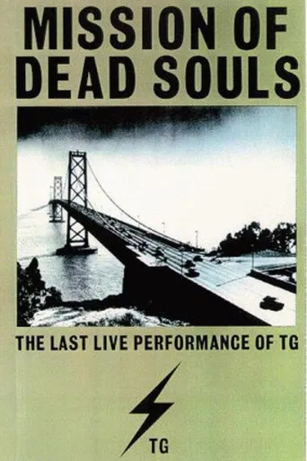 Throbbing Gristle - Live At Kezar