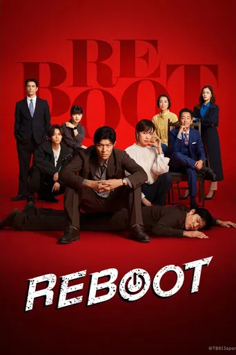 Reboot