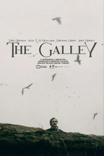 The Galley