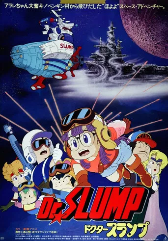 Dr Slump : Hoyoyo! Space Adventure