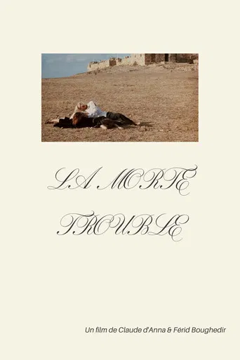 La mort trouble