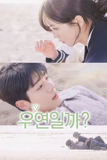 Serendipity's Embrace