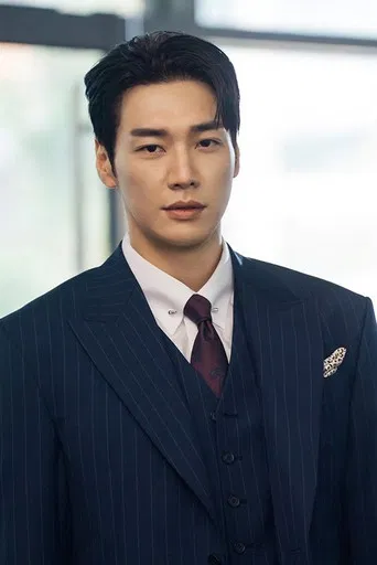 Take Charge of My Heart