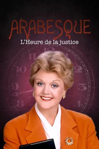Arabesque : L'Heure de la justice