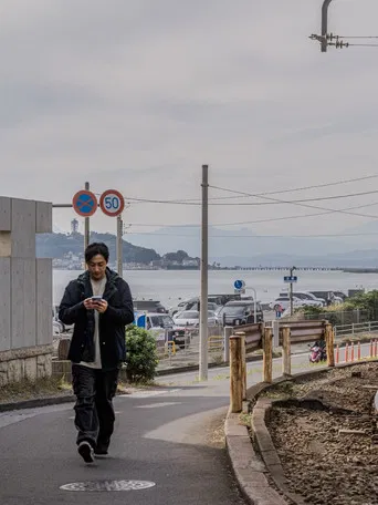 Mr. Shota's Last Business Trip