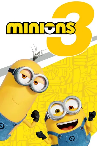 Les Minions 3