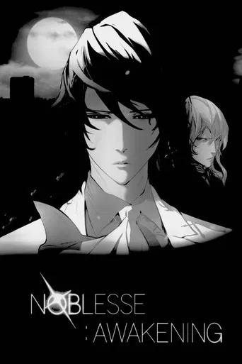 Noblesse : Awakening