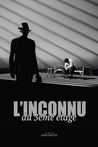 L'Inconnu du 3e étage