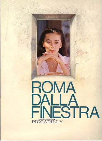 Roma dalla finestra