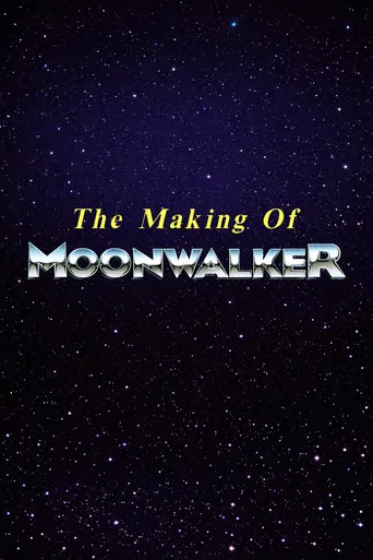 The Making of Moonwalker