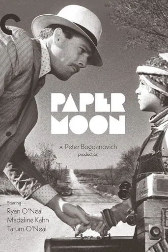 Keep Your Sunny Side Up: The Ballad of Addie and Moze