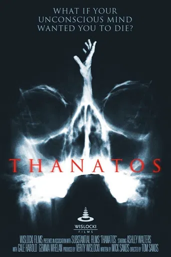 Thanatos