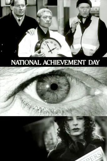 National Achievement Day