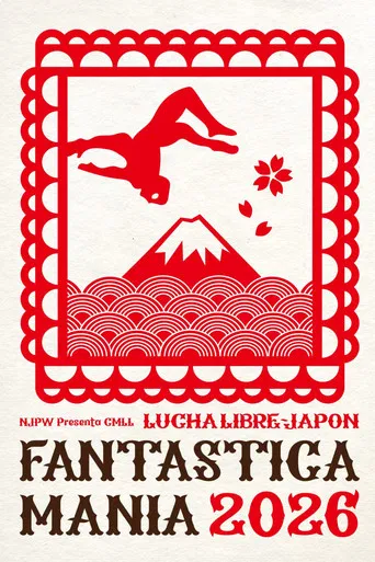 NJPW Presents CMLL Fantastica Mania 2026 - Day 1