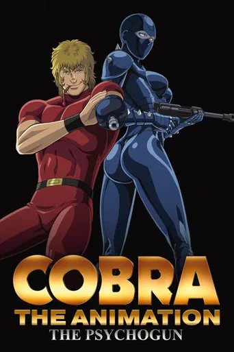 Cobra the Animation