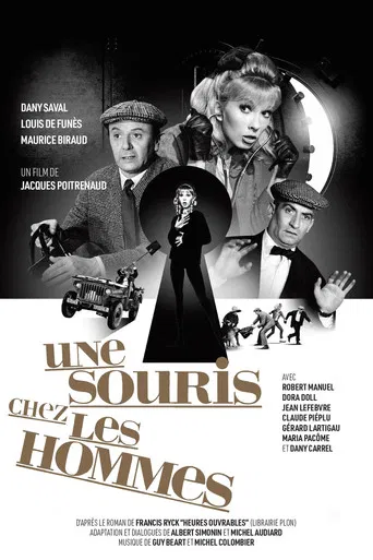 Une souris chez les hommes