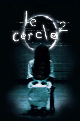Le Cercle : The Ring 2