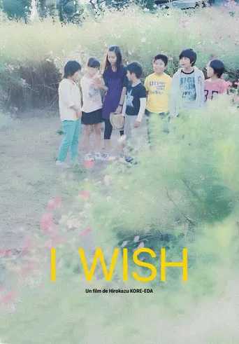 I Wish - Nos vœux secrets