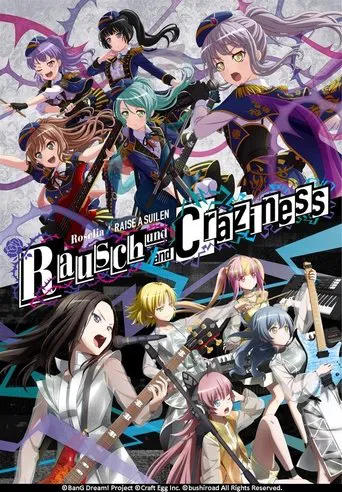 Roselia×RAISE A SUILEN Joint live「Rausch und/and Craziness」 DAY1