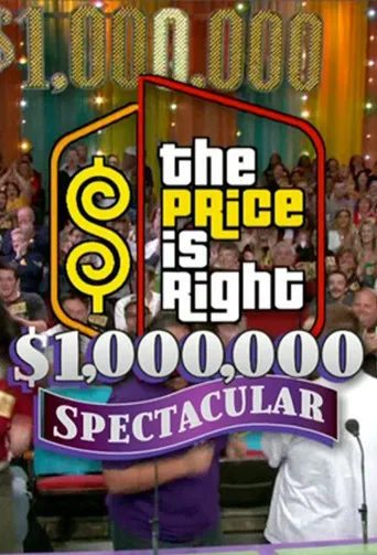 The Price Is Right $1,000,000 Spectacular