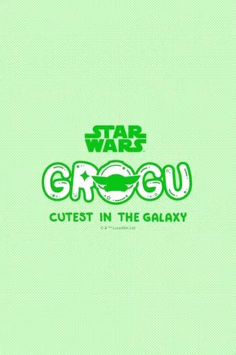Grogu Cutest In The Galaxy
