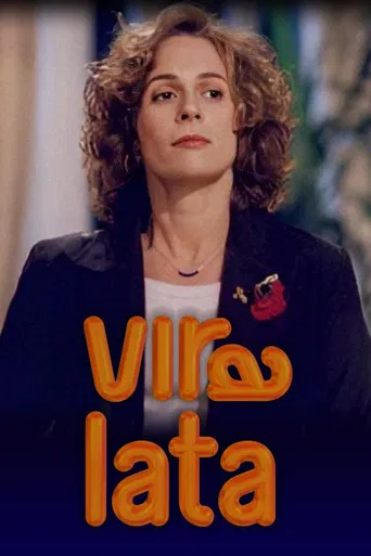 Vira Lata