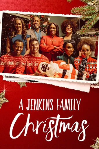 Le Noël de la famille Jenkins