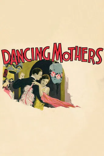 Dancing Mothers