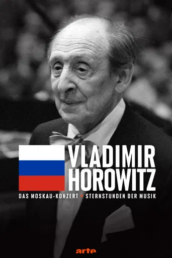 Vladimir Horowitz, le concert de Moscou