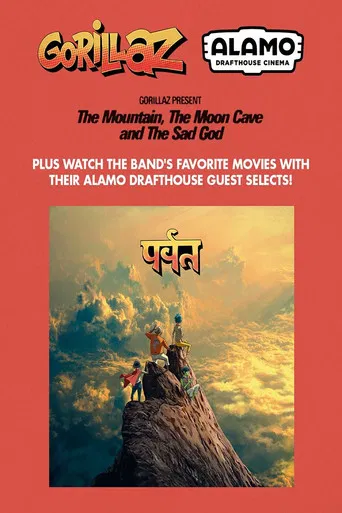 Gorillaz Present: The Mountain, The Moon Cave and The Sad God