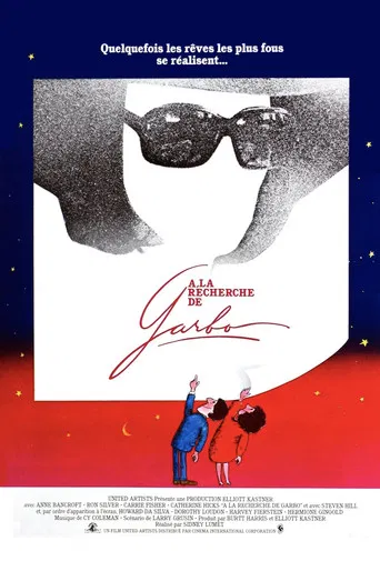 À la recherche de Garbo