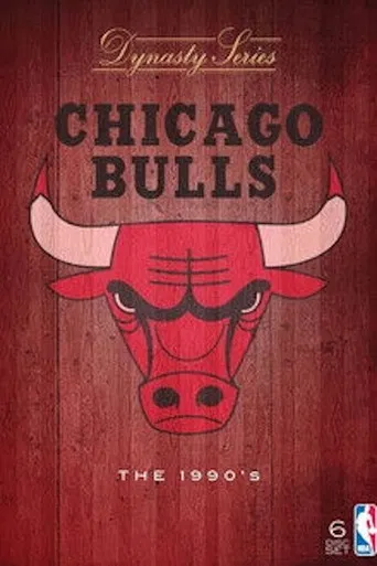 NBA Dynasty - Chicago Bulls