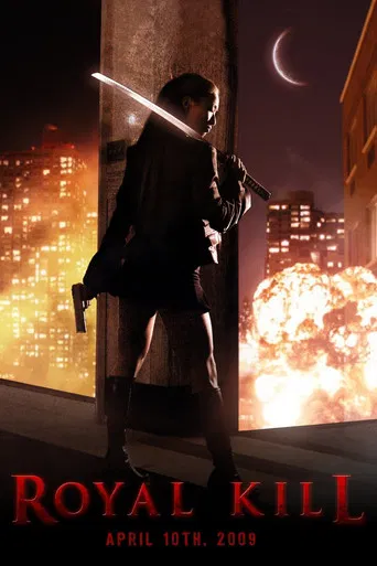 Royal Kill (Ninja Blade)