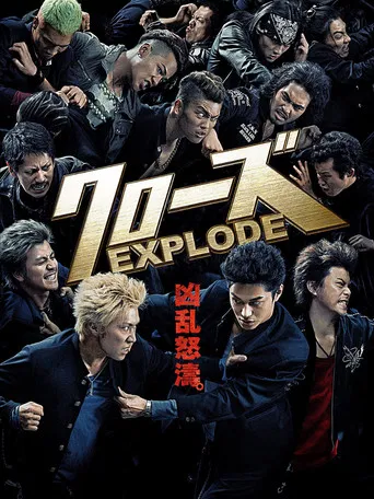Crows Explode
