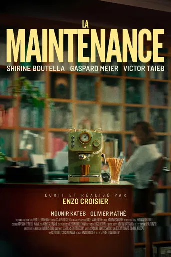 The Maintenance