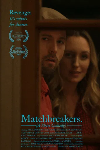 Matchbreakers