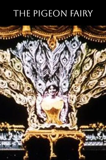 La Fée aux pigeons